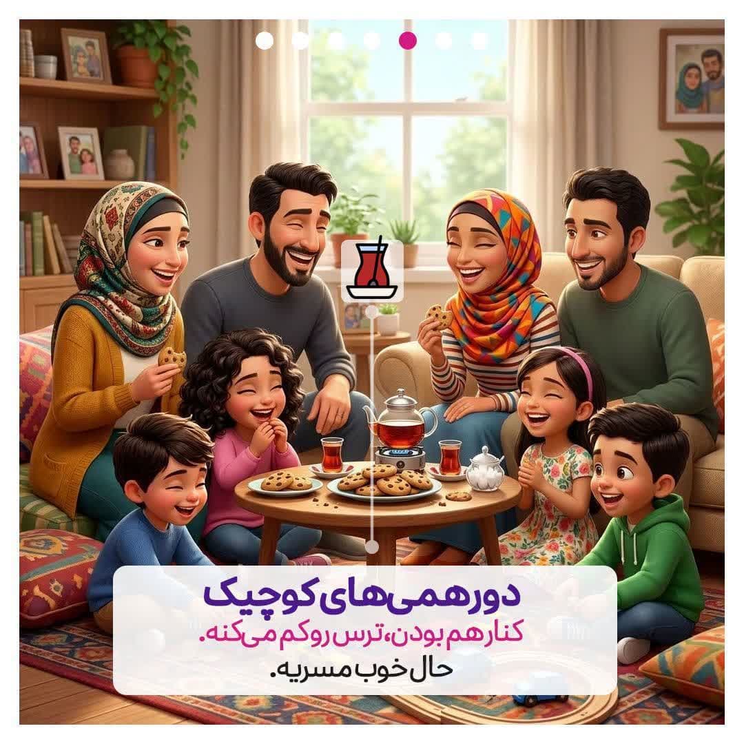 راهکارهای افزایش تاب آوری کودکان در بحران جنگ